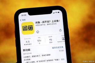 kaiyun登陆截图3